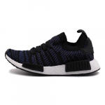 Adidas Wmns NMD_R1 Stlt Primeknit 'Indigo' Naiste AC8326 36