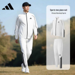 Adidas meeste dressipluusi ja p&uuml;kste komplekt 2XL