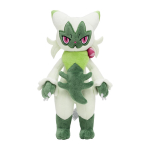 Center Original Plush Nyarote 28 x 15 x 14 cm x W x Pok&eacute;moni M&auml;nguasi (HD)