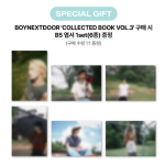 [POB] BOYNEXTDOOR - KOGUTUD RAAMAT Vol.3 SOUNDWAVE POB