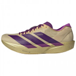 Adidas Adizero Takumi Sen 11 Running Shoes Men's Light Gold JR7417 39⅓