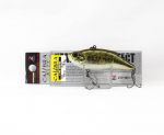 Zipbaits Calibra 75 Vibration Singing Lure 520 (6122)