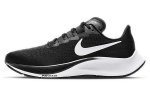Nike Air Zoom Pegasus 37 'Must Valge' Naiste BQ9647-002 35.5