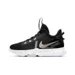 Nike LeBron Witness 5 Must Metallik H&otilde;be GS CT4629-001 38.5