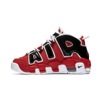 Nike Air More Uptempo Bulls Hoops Pack PS DB2874-600 29.5