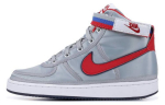 Nike Vandal High Supreme Metallik H&otilde;be 2017 GS AH5253-002 39