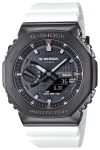 Kella Tough Solar Keskkonnas&otilde;bralikud materjalid Valge [Casio] G-Shock Bluetooth-iga aktiveeritav GBM-2100B-7AJF Meeste
