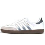 Adidas Originals SAMBA OG Dot H&otilde;bedane Gradient Kulumiskindel, Kerge ja Hingav Madala s&auml;&auml;rega Rula kingad B75806(Team801-) 36 white