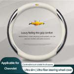 Nahk s&uuml;sinikkiud Auto roolikatte kate Auto tarvikud Chevrolet Captiva Crvalier Malibu Cruze Silverado Spark Camaro jaoks valge