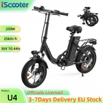 iScooter U4 25KM/H Elektrijalgratas 16 250W Mootor 36V10.4Ah Aku Linnas E-jalgratas Kolmek&auml;iguline Kokkupandav Elektrijalgratas U4 25KM/H