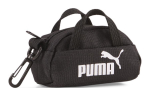 PUMA L&otilde;uend Spordikott Kaup Unisex Must 054366-01