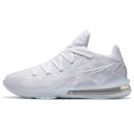 Nike LeBron 17 Low EP 'White Camo' Meeste CD5006-103 EU 44