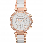Michael Kors MK5774 Naiste k&auml;ekell Valge rihm Valge sihverplaat 39mm + karp