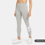 Nike/Nike Ametlik Autentne Vabaaja Naiste Mood Trendikas Fitness Treening Spordip&uuml;ksid Cz8529-063 S beige