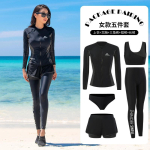UV-kaitse Kiirkuivav Snorgeldamis&uuml;likond Pikkade varrukatega P&uuml;ksid Komplekt Mehed Naised Ujumine Sukeldumine Surfing 2XL black