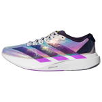 Adidas Adizero Evo SL Libisemisvastased Kulumiskindlad K&otilde;rgust Suurendavad P&otilde;rkega Maratonijooksuks Jooksujalatsid Unisex KI1519 44 gray
