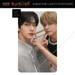 TXT SETUNA HANABI Album POB Loosimine Fotokaart Weverse JP Jaapan UMS TR HMV UNIT / PB ver. #1