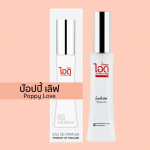IDO Poppy Love parf&uuml;&uuml;mvesi 30 ml - Tai parf&uuml;&uuml;m 30 ml