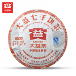 2012 aasta Menghai Dayi 0532 Pu-erh tee, 357 g k&uuml;ps Puer teekook Pu'er Beeng Cha 357g
