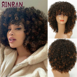 XINRAN l&uuml;hike lokkis blond parukas mustanahalistele naistele Afro krussis lokkis parukas tukkidega S&uuml;nteetiline looduslik liimita Ombre pruun blond Cosplay parukas 35CM