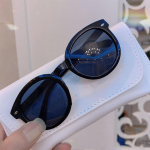 Moodsad UV-vastased prillid lastele, v&auml;ikelastele, t&uuml;drukutele, poistele hall