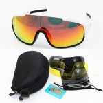 Polariseeritud rattaprillid, v&auml;lisport, meeste ja naiste jalgrattas&otilde;it, m&auml;girattas&otilde;it, tuulevastased prillid, kalap&uuml;&uuml;k