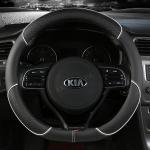Auto Rooli Kate 38cm 15 Nahk Kia Rio 2 3 4 X Line Kombi Sedaan K2 K3 K4 K5 KX1 KX3 KX5 Sportage Auto D shape white