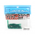 Jackall Soft Lure SW Light M&auml;ng Amiami 1,5 tolli Stealth Green (0352)