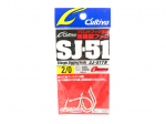 Omanik SJ-51 TN Stinger Jigging Konks Suurus 2/0 (0495)