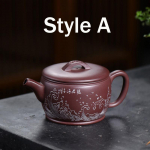 Yixing Purple Clay Pot Original Mine Purple Clay Pure Handcarved Guancanghai Hanwa Pot Pu'er Hiina teekann 200 ml Style B China