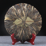 Yongde Suur Lumem&auml;gi. Bazi Handle Pu'er Raw Puer teekook Pu-erh tee 400g