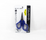 Daiwa 125R+F k&auml;&auml;rid PE Line Cutter Navy (3891)