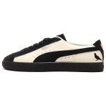Puma Atmos x Jeff Staple x Suede Pigeon and Crow 2023 meeste tossude kreem 390478-01 42