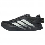 adidas Y-3 Boston 11 Must Valge Unisex Tossud IE9395 36⅔