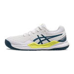 Asics Gel Resolution 9 GS Valge Rahustav Sinakasroheline Laste Tennised 1044A067-102 35 white