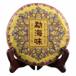 200g Menghai maitsega Puerh teed Menghai maitsega k&uuml;ps tee Yunnan Seitse seemne kook