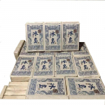 Yunnan Pu'er Toores Tee Islandi Toores Tee Tellis 250g Vana Tee Tellis