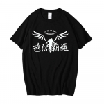 Armas Unicorn One Piece Luffy T-s&auml;rk vabaaja T-s&auml;rk Unisex O-kaelusega Unisex t&auml;nava T-s&auml;rk Unisex ja naiste riided Anime top T-s&auml;rk L