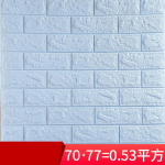 10/20 t&uuml;kki isekleepuvad seinakleebised kodukaunistuseks Muticolor DIY veekindel vahttapeet elutuba k&ouml;&ouml;k teleri taust T&ouml;&ouml;riistad kaunistamiseks 10Piece 70*77cm