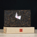 250 g 2020 Xiaguan BAO YAN Pu-erh telliste tee Puer Ripe Pu'er Shu Zhuang Cha