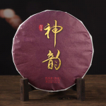 Pu'er Tea Cake Charm 357g Pu-er Ripe Tea Menghai Puerh Tea Ripe Tea