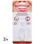 RapoLab White Zoom hingav silikoonist huulik, 2 tk