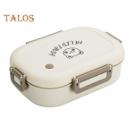 L&otilde;unakarp BPA-vaba mikrolaineahjus ohutu suure mahutavusega lekkekindel Bento Box kaasaskantav jagatud toiduhoidla valge