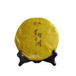 STARLISHT OVER ASIA Menghai Dayi Pu Er Tee K&uuml;ps PuEr Kook K&uuml;ps 357g/12.59oz