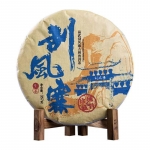357 g Yunnani toortee Puerh 2022 Guafengzhai Pu-erh toortee kook Hiina Puer tee