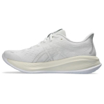 ASICS Gel Cumulus 26 Valge Mittevalge Meeste Tennised 1011B792-101 40.5 white