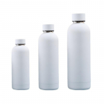 350ML/500ML/750ML V&auml;ikesuuga termostops, roostevabast terasest pudeli kummiv&auml;rv v&auml;listingimustes kasutamiseks m&otilde;eldud veekeetja kahe seinaga veetass 350ml