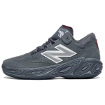 New Balance Fresh Foam BB v2 Grey Day 2024 Unisex tossud Grafiith Titaan Elavpunane BBFRSHD2 42