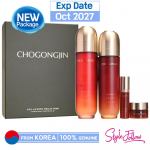 [MISSHA] Chogongjin Sosaeng Firming Care Essential Special Set 1 set + Sample Gifts