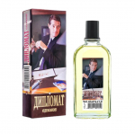 Cologne for men in a case Diplomat 75 ml perfumed hygiene product aftershave lotion 75 ml